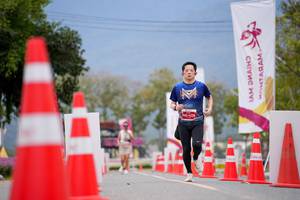 BIB: 
                            <button type="button" onclick="openModal(27887062)" class="btn btn-primary btn-sm float-right btn-popup" data-toggle="modal" data-target=".modal-high-quality">
                        <i class="fas fa-shopping-cart"></i> Add to Cart
                    </button>
                                            <button type="button" onclick="isThisMe(27887062, true)" class="btn btn-success btn-sm float-right btn-popup btn-isme hidden" data-toggle="tooltip" data-placement="bottom" title="นี่คือรูปของคุณใช่ไหม คลิกที่นี่เพื่อเอาเข้าอัลบั้ม">
                        <i class="fas fa-plus"></i> Add to album
                    </button>
                    <button type="button" onclick="isThisMe(27887062, false)" class="btn btn-warning btn-sm float-right btn-popup btn-isnotme hidden">
                        <i class="fas fa-ban"></i> Remove from album
                    </button>